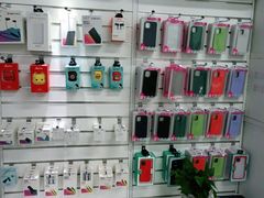 -百邦苹果官方授权售后维修(中关村店)