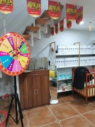 -纤思韵产后修复健康管理中心(顺义金街店)