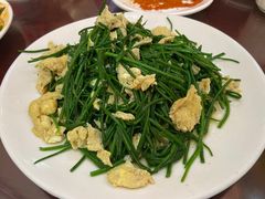 -范记靖远羊羔肉(博物馆店)