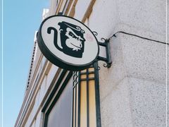 -悟白咖啡WoobyCafe