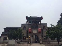-山西王家大院
