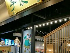 -陈傻子餐厅(世纪都会店)
