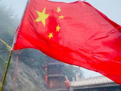 -老君山风景名胜区