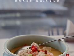 -YUNHE秐合· 雅致浙宴(西溪店)