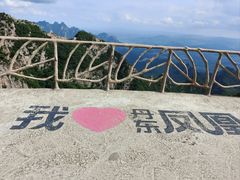 -丹东凤凰山景区