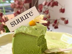 -流酥可心·牛乳蛋糕商店(禾祥西路店)
