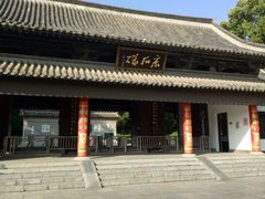 -采石矶景区
