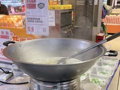 -盒马鲜生(文景博乐里购物广场店)