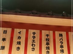 -大和食乐·鲜和牛酸汤火锅(环宇荟店)