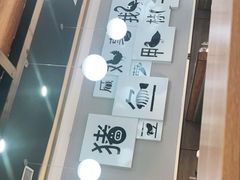 -二十一分小锅炖(中心店)