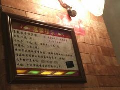 -太平馆西餐厅(北京路店)