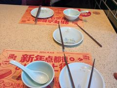-点都德(长泰广场店)
