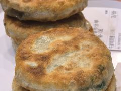 -牛庄高晓山馅饼(铁西店)