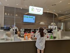 -奈雪的茶(时代天街店)