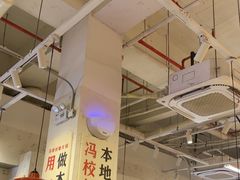 -冯校长老火锅(深圳福田店)