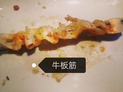 -很久以前羊肉串(打浦路店)