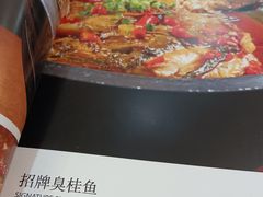 -湘桂人酒楼(西便门店)