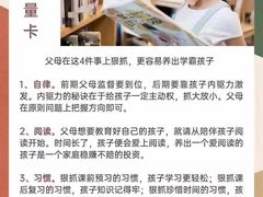 -珠江钢琴艺术中心(文一路店)