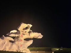-渡海小渔村.老辈日照菜