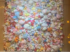 -汤连得温泉馆(宝山店)