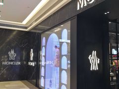 -MONCLER(武汉国际广场店)