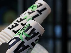 餐具摆设-茶大椰·椰子茶(星悦荟店)