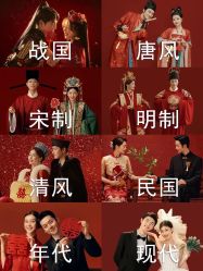 -今生有约国际精品婚纱摄影(苏州店)