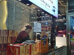 -汪世兴京味烤鸭(和兴路店)