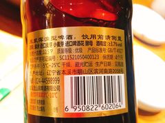-金石青云炭火烤肉店(中房上东花墅店)