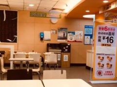 -麦当劳(天兴罗斯福店)