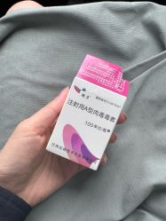 -上海华美医疗美容医院