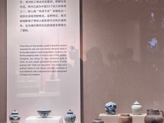 -常州博物馆