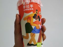-奈雪的茶(凯德新都心店)