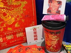 -佐敦道(广宁弘宇万汇城店)