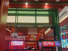 门面-南锣肥猫·麻辣烤鱼·16年现烤现卖(财富购物中心店)