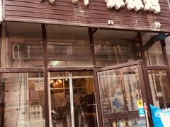 门面-明洋钵钵鸡(春田小区店)