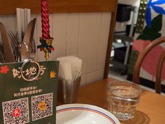 -The Good Place好地方·Brunch·coffee(国贸店)