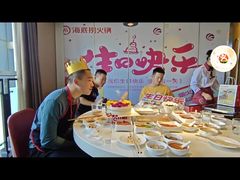 -海底捞火锅(威高广场店)