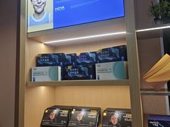-眼镜公场视光中心Vision Center(黄兴路店)