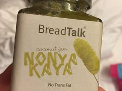 -面包新语(1海事广场)