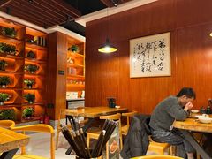 -古觉面片(科技路天朗蓝湖树店)