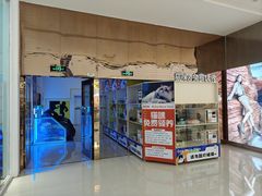 -万达广场(南宁青秀店)