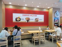 大堂-米村拌饭(延吉万达店)
