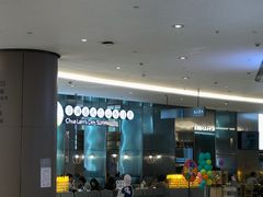 -皇庭广场(福华三路店)