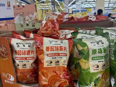 -天河沃尔玛