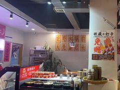 -巴隆门重庆老火锅(太湖路店)