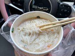 -斌斌鲜鱼糊汤粉(粮道街店)