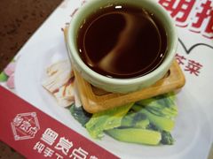 -粤赏点(越秀城市广场店)