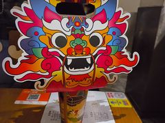 -包整·丝娃娃(一览甲秀楼风景店)