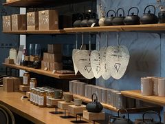 -去茶山(新光里店)